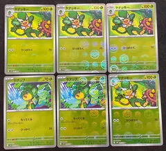 【今だけ割引】ポケモンカード ミラー 005/086 ヤナッキー 004/086 ヤナップ (ボール柄)6枚のサムネイル