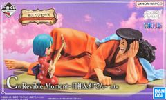 BANDAI SPIRITS 이치 반 쿠지 원피스 이모셔널 스토리 2 C 상 미츠키 날씨 & 미츠키 오뎅 Revible Moment