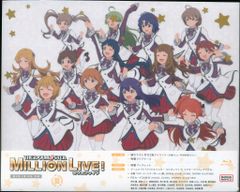 アイドルマスターミリオンライブ4thLIVE COMPLETE Blu-ray - メルカリ