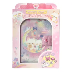 ボンボンドロップシールバインダーセット Night Meow ナイトミャウ  BONBON DROP クーリア