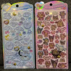 サンリオ うるちゅるPOPシール シナモロールベビー 日焼けサンリオキャラクターズ ぷっくり デコシール まとめ売り 送料無料