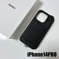 2026年最新】デミウルーボ iphone14の人気アイテム - メルカリ