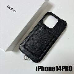 未使用★ DEMIU デミュウ Demiurvo iPhone13 マルチケース 未使用☆ DEMIU デミュウ Demiurvo iPhone13 マルチケース - メルカリ