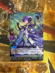 傲然の貴公子 フィランダ 1枚 - メルカリ