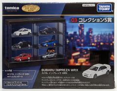 トミカ一番くじ第2弾 03コレクションS賞 - メルカリ