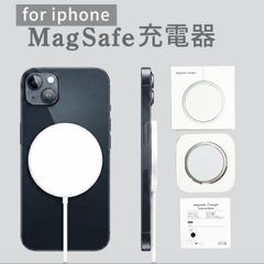 머그 세이프 충전기 15W 무선 ​​비순정 고속 충전 자기 흡착 iPhone 대응 두는 것만 충전 경량 컴팩트 운반 편리 편리 자택용 오피스용 충전 액세서리 편리 상품