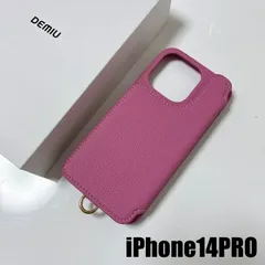 2026年最新】Demiurvo iphone14proの人気アイテム - メルカリ