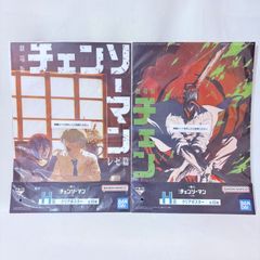 一番くじちょこっと A賞 ポスターコレクション デンジ&レゼ チェンソー