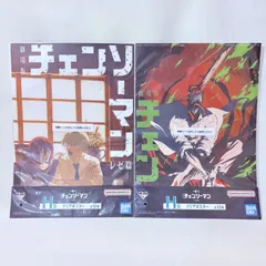 劇場版 チェンソーマン レゼ編 一番くじ H賞 クリアポスター 2種セット デンジ レゼ