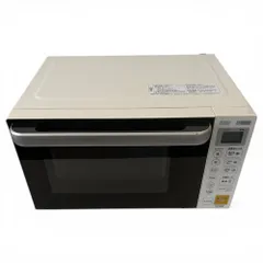 2026年最新】ymw-s17g1の人気アイテム - メルカリ