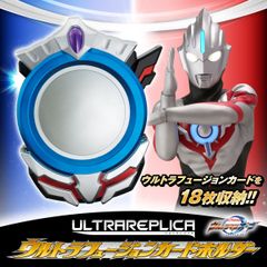 ウルトラマンカード アーク ギャラクシーアーマーコレクションポイント