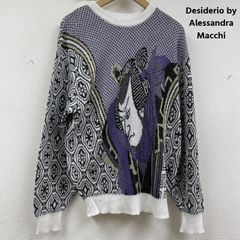 古着 SKYLRK CLOUD PINK Reverse Sweats フリース ワイド スウェット 