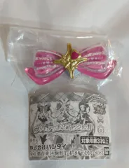 バンダイ キミとアイドルプリキュア♪ プリキュアリボンコレクション1 プリキュアリボン(キュアアイドル)