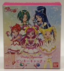 未開封・送料無料】マクロスF 超時空カードコレクション 娘パレード