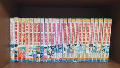 週刊少年ジャンプ セット 34点 バラ売り可能 - メルカリ