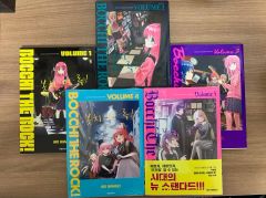 中国語版 ぼっち・ざ・ろっく！ ①〜⑤巻セット 孤獨搖滾 - メルカリ