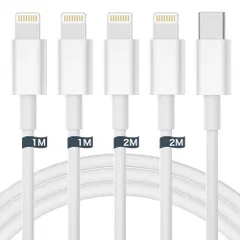【2025正規MFi認証品】iPhone 充電ケーブル ライトニングケーブル usb-c 【1m+1m+2m+2m 4本】充電ケーブル 20W対応 PD急速充電 タイプC ライトニング 充電 超高耐久 高速データ同期 タイプC コード iPh bc5e55b0