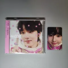 NCT(エヌシーティー)WISH ウィッシュ 日本 個人盤 アルバム トレカ 付き サクヤ セット