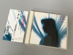 溝口肇/フジテレビ系ドラマ「この世の果て」オリジナル・サウンド 
