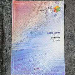 Alice Nine. バンドスコア3冊 アリス九號.「絶景色」 | シンコーミュージック・エンタテイメント