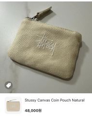☆未使用 STUSSY ステューシー WOVEN ZIP POUCH ポーチ 白 - メルカリ