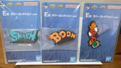 一番くじ 僕のヒーローアカデミア E賞 3種 まとめ