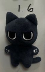 aespa カリナ マスター ドール 人形 マスコット ぬいぐるみ