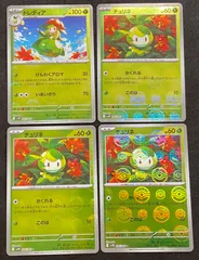 【今だけ割引】ポケモンカード ミラー 007/086 ドレディア 006/086 チュリネ(ボール柄)4枚のサムネイル