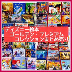 ジョジョの奇妙な冒険 関連本 岸辺露伴は動かない 他 小説 地球の歩き