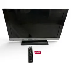 2026年最新】sony kdl-32s2500の人気アイテム - メルカリ 2026年最新】sony kdl-32s2500の人気アイテム - メルカリ