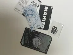 呪術廻戦 JUMP SHOP 真人 キーホルダー ホログラム カード