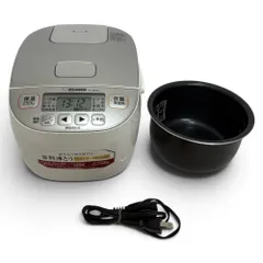 美品 象印 Zojirushi NL-BD05 炊飯器 3合 21年製 象印（ZOJIRUSHI） 炊飯器 3合炊き 一人暮らし用 炊飯器ジャー