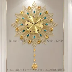掛け時計 ラグジュアリー ヨーロッパ風 静音 秒針 アナログ おしゃれ かわいい インテリア 壁掛け 時計 ウォール クロック ゴールド 4-7のサムネイル