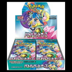 拡張パック「バトルパートナーズ」 未開封BOX  1BOX