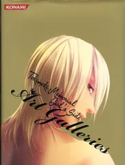2026年最新】Girl Side Art Galleriesの人気アイテム - メルカリ