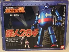新品・未開封】TAMASHII NATIONS 超合金魂 鉄人28号 ブルメタ - メルカリ