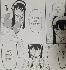 ラマンダ 色紙 寄り添い 二つ折り色紙 ramanda | Mercari