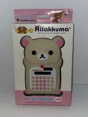 コリラックマ だららんライフ 可動品 電池付き - メルカリ
