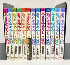 学校の怪談2〜9巻 新・学校の怪談1〜5巻 常光徹 セット売り - メルカリ