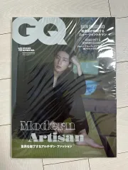 Snow Man スノーマン スノマン 目黒蓮 雑誌 (2024 10 GQ)