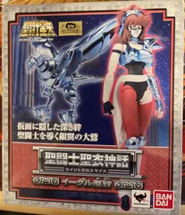 2026年最新】聖闘士聖衣神話 イーグル魔鈴の人気アイテム - メルカリ