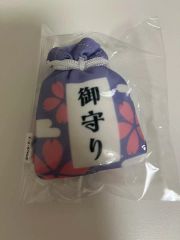 名探偵コナン セブンイレブン 平次と和葉お守り - メルカリ
