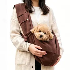 Dog Sling Carrier (Coffee)のサムネイル