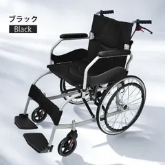 ♪アルミ製 パンクしない 自走式車椅子 ［幅61cm］　　　　車いす ノーパンク 介護 看護 骨折 入院のサムネイル