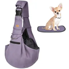CUBY 犬 抱っこ紐 スリング 中小型犬用 ペットスリング 猫 キャリーバッグ 長さ調整可能 底板付き 肩パッド付き 飛び出し防止 メッシュネット付き 10キロまで対応 (紫色)のサムネイル