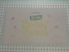 TWICE ONCE 5期キット