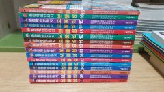 全巻初版】うる星やつら 1〜12巻(11巻欠）少年サンデーコミックス昭和