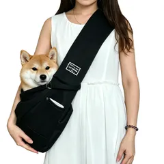 [Amy Coulee]ペットスリング 猫 抱っこ紐 犬 スリング キャリーバッグ 飛び出し防止リード付き ショルダー ペット用抱っこ袋 スマホポケット チェック柄内側 丸洗いOK 小型犬 中型犬 子犬 散歩 外出 災害避難（Black）のサムネイル