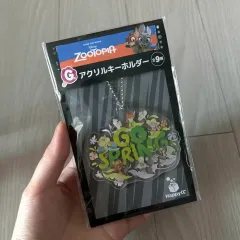 ズートピア 一番くじ