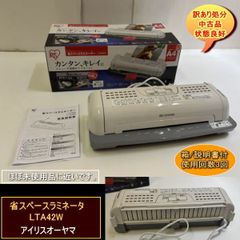 ウォールナット集成材 胡桃 くるみ 高級材 端材 7点セット 約21kg 200